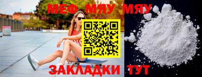 экстази Гусь-Хрустальный