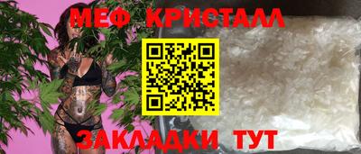 круглые Гусиноозёрск