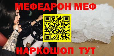 круглые Гусиноозёрск
