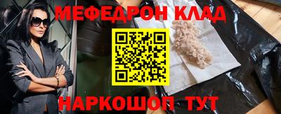 круглые Гусиноозёрск