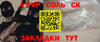 круглые Гусиноозёрск