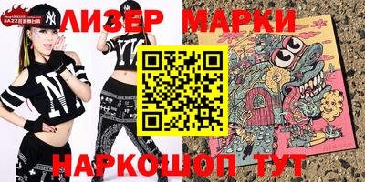 круглые Гусиноозёрск