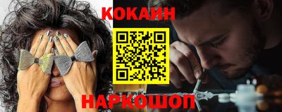 круглые Гусиноозёрск