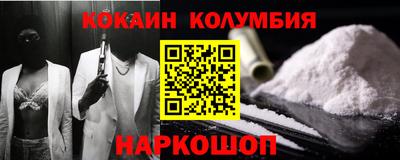 экстази Гусь-Хрустальный