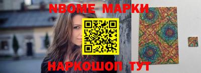 экстази Гусь-Хрустальный
