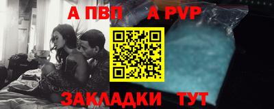 экстази Гусь-Хрустальный