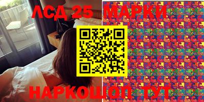 круглые Гусиноозёрск