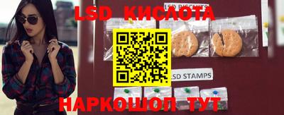 мефедрон Гусев