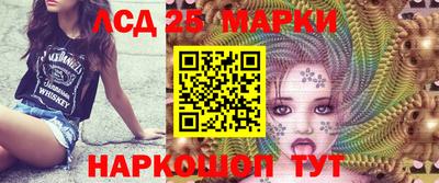 мефедрон Гусев