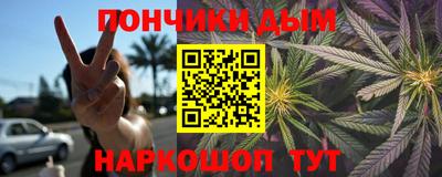 экстази Гусь-Хрустальный