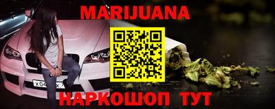 круглые Гусиноозёрск