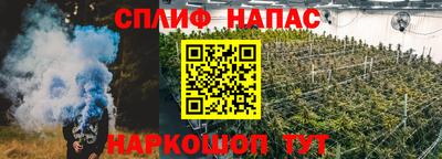 мефедрон Гусев