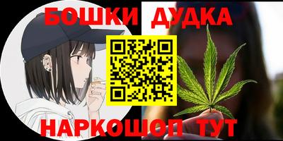 круглые Гусиноозёрск