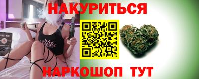 экстази Гусь-Хрустальный