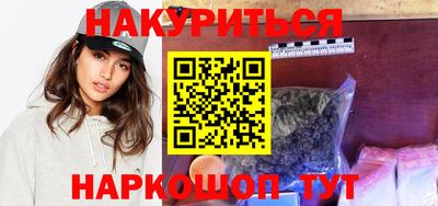 круглые Гусиноозёрск