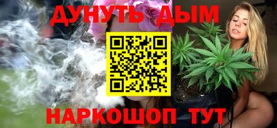 круглые Гусиноозёрск