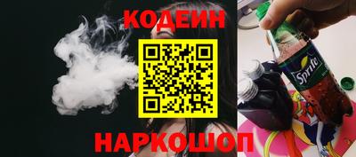 круглые Гусиноозёрск