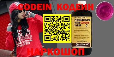 круглые Гусиноозёрск