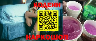 мефедрон Гусев