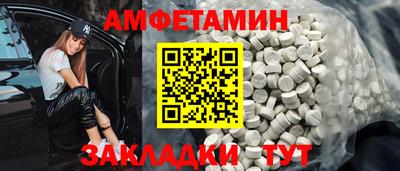 круглые Гусиноозёрск