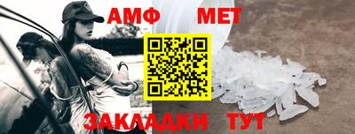 экстази Гусь-Хрустальный