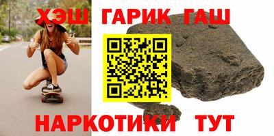 круглые Гусиноозёрск