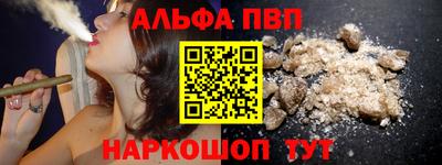 экстази Гусь-Хрустальный