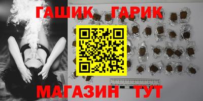 экстази Гусь-Хрустальный