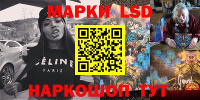 мефедрон Гусев