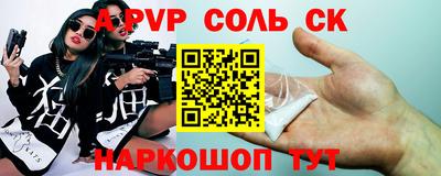 круглые Гусиноозёрск