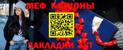 круглые Гусиноозёрск