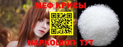 экстази Гусь-Хрустальный